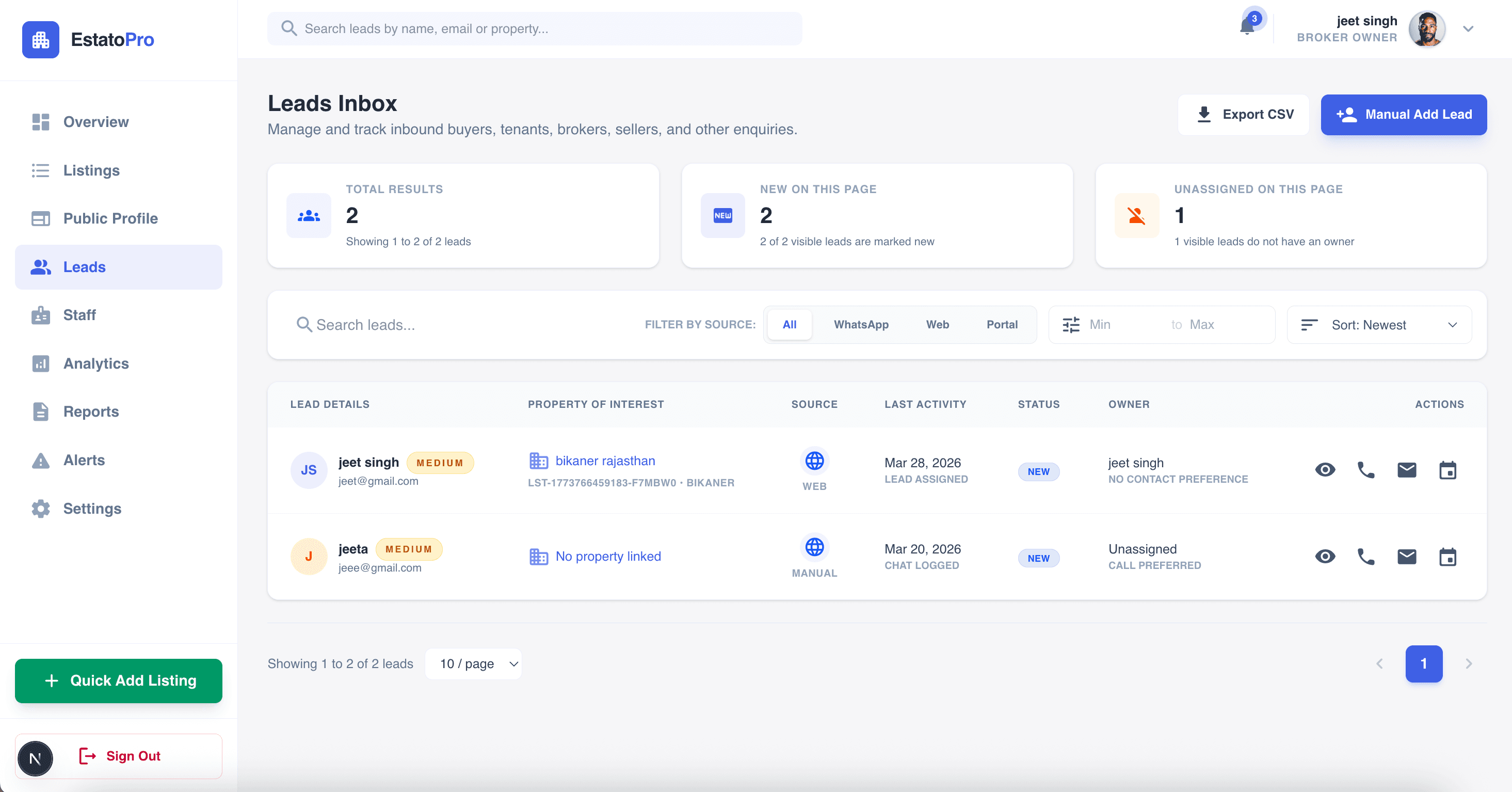 Leads inbox dashboard screenshot